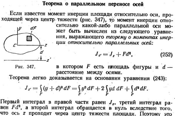 Магазин кракен даркнететамбов