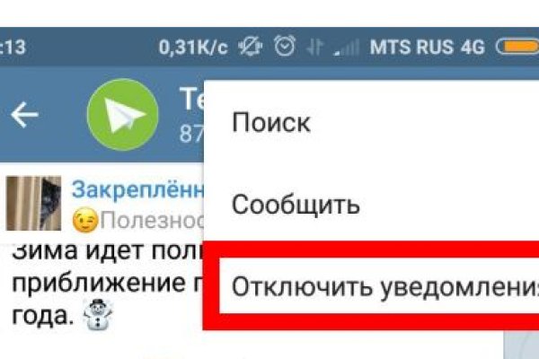 Кракен ссылка тор kr2web in