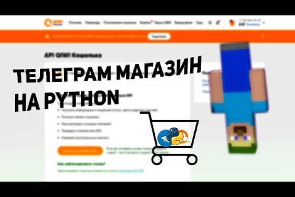 Kraken darknet ссылка