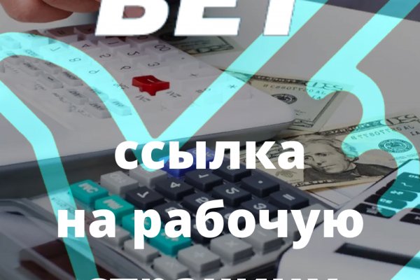 Кракен официальная kr2web in